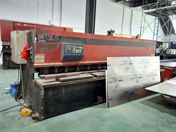 ���a(ch��n)�O��